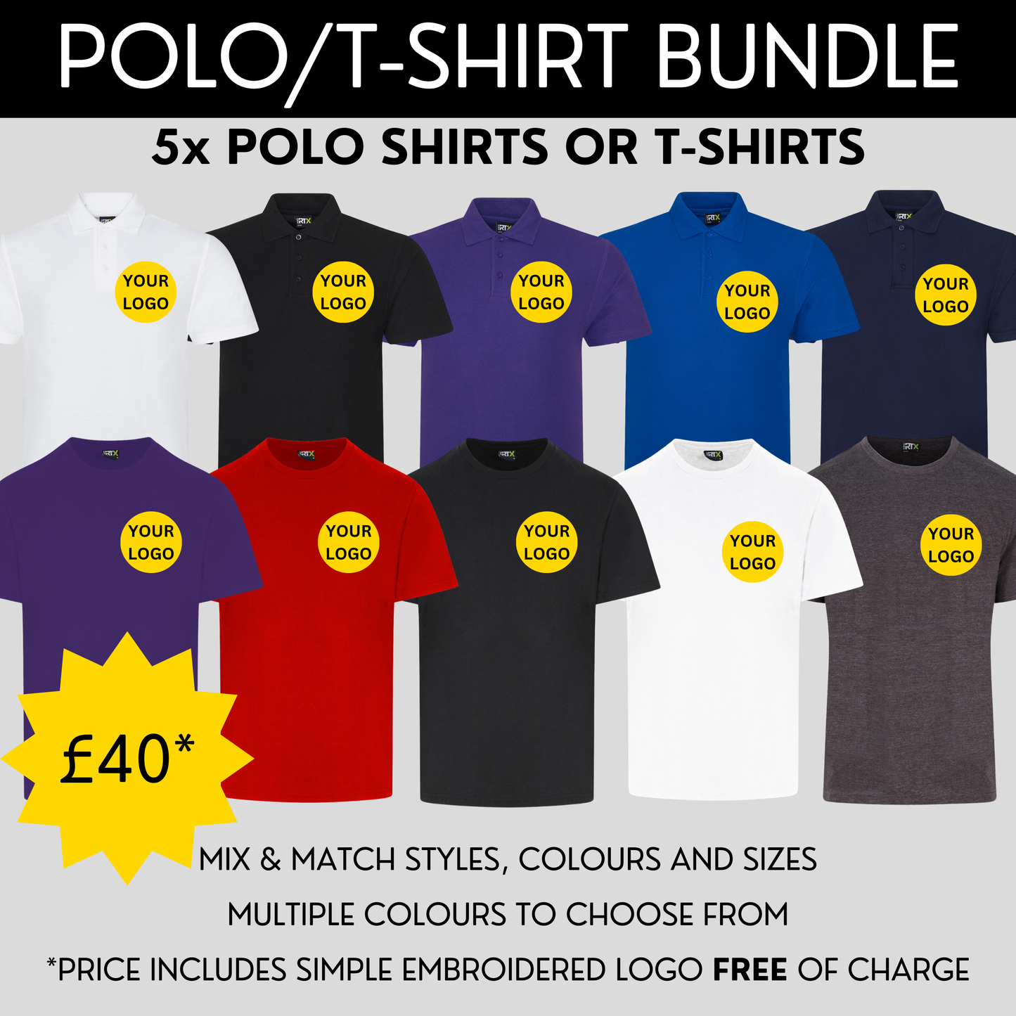 Polo / T-Shirt Bundle